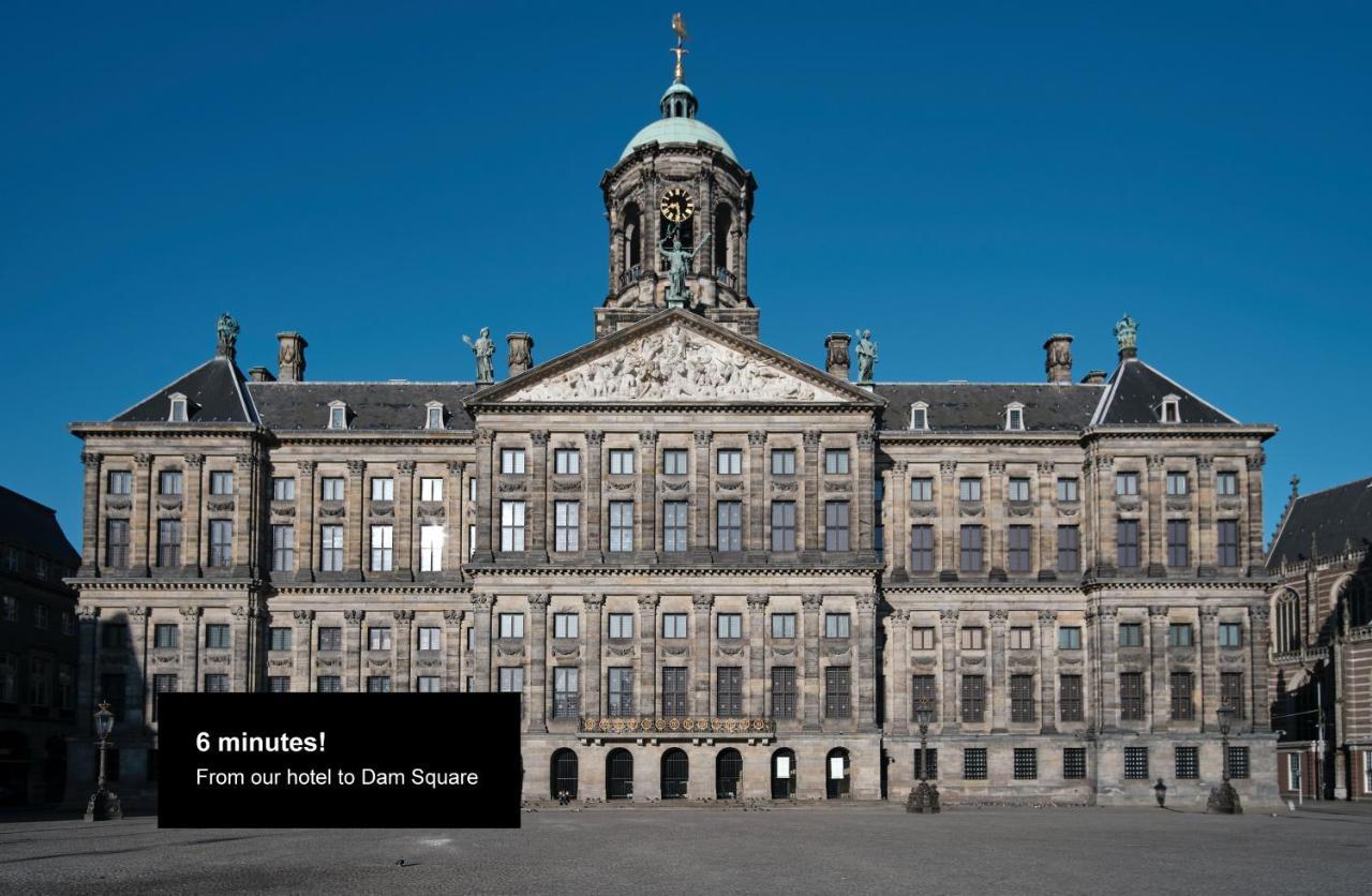 Mercure Amsterdam North Station 外观 照片